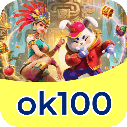 Download Mobile